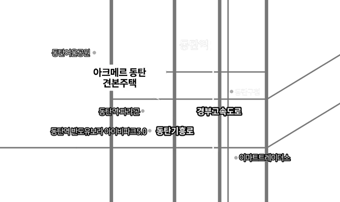 모델하우스 위치