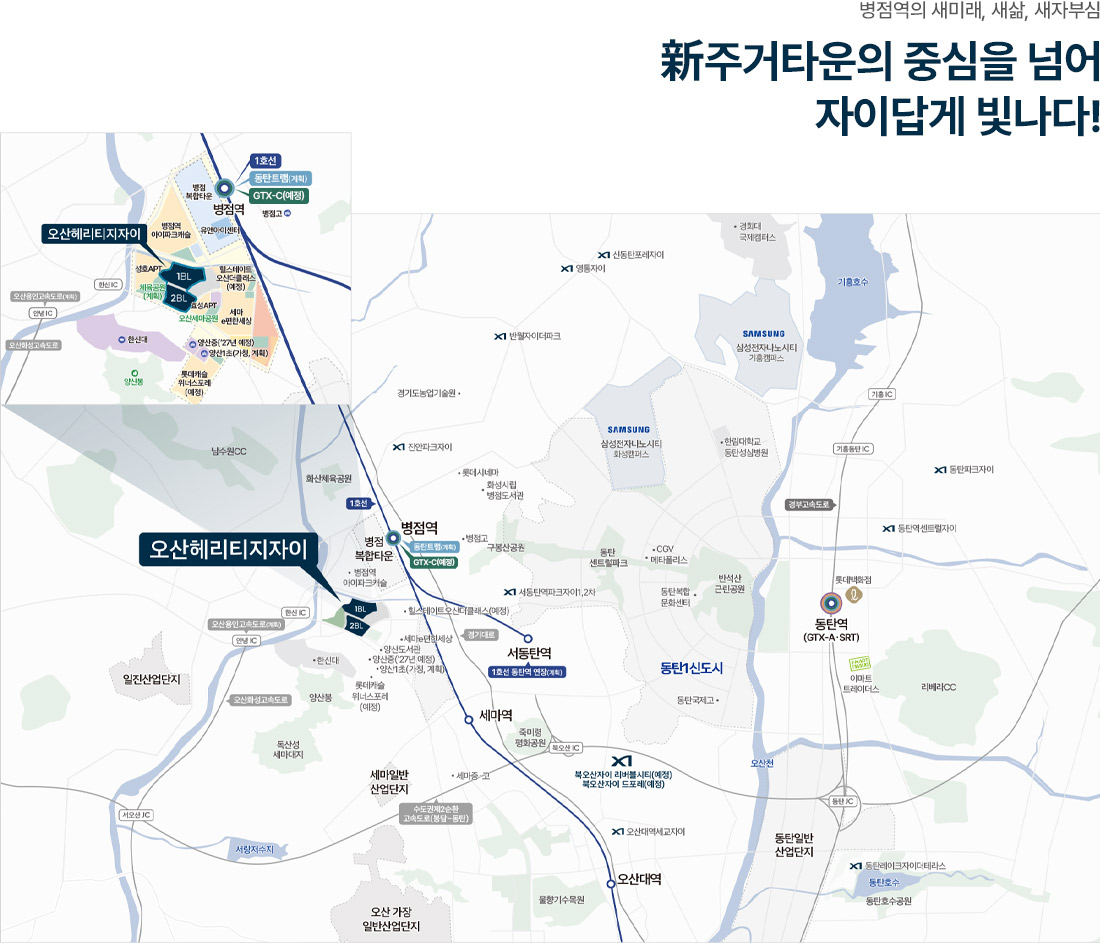 입지 지도